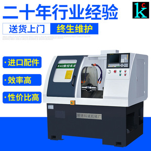 K42����܇���ӹ� ����܇��ȫ�Ԅӻ����ؙC���߾���б܉����܇��