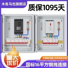 �͉��������׹�����JXF���I����늙����P䓷������b�젝�_�P��