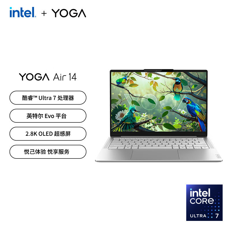 Lenovo YOGAAir 14 AI Yuan Kai 14 "Light Core Ultra7 32G 1T 2.8K OLED