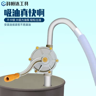 Diesel Oil Suction Tool, Mühərrik alətləri