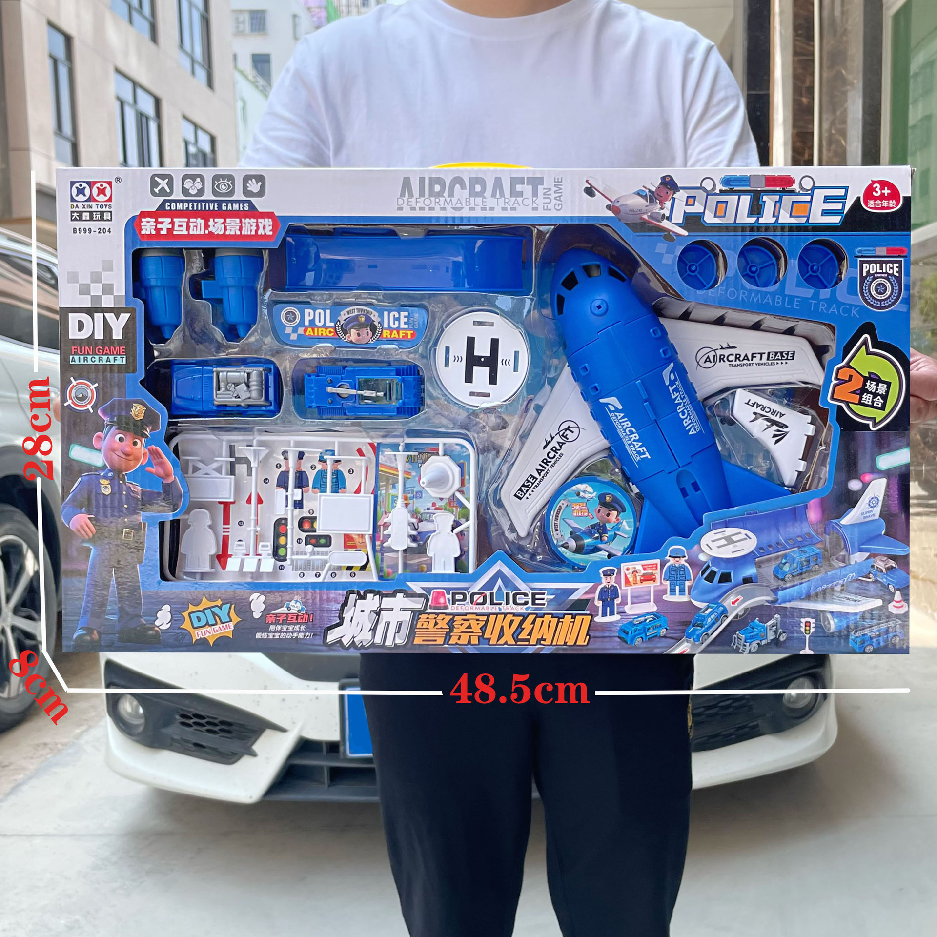 a17ea8696e4933d8e9c93df61fc7f8