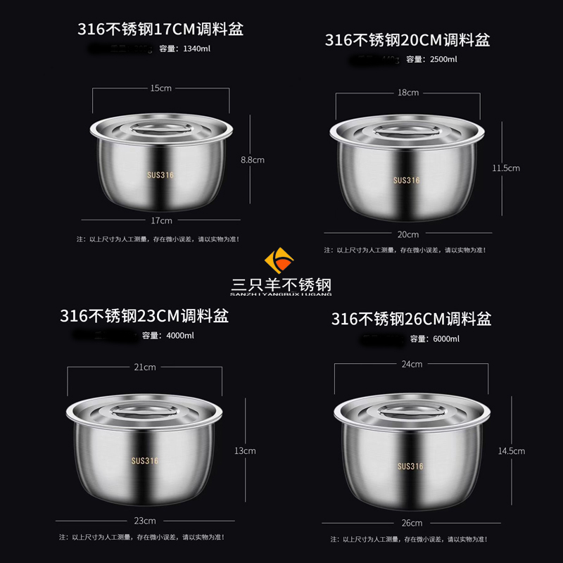 316L不锈钢油盆猪油罐厨房家用耐高温带盖油盆油罐调味一体调料罐|undefined