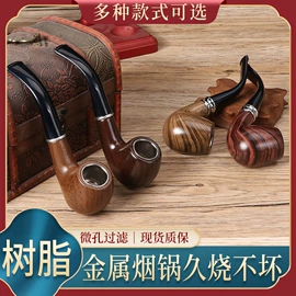 烟壶/烟斗;其他烟具;烟具配件