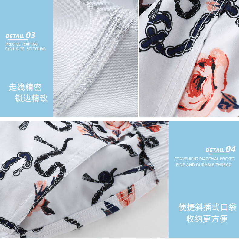 情侣泳衣套装_06.jpg