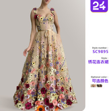 �羳�W���¿�R�d����վŮ�b���w����r�д̽��������Ը��B��ȹ