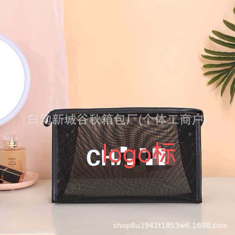 Big Brand Export Style Daily Lightweight Large-Capacity Hand-Held Makeup Bag, Fashionable Unisex Toiletry Bag, Mesh Storage Trendy Bag Big Brand Export Style Daily Lightweight Large-Capacity Hand-Held Makeup Bag, Fashionable Unisex Toiletry Bag, Mesh Storage Trendy Bag