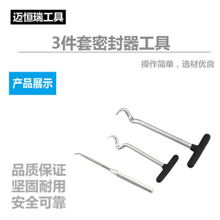 �ܷ�������3�������޹��߱��B�S�޹���