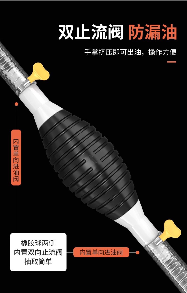 Oil Pumping Tools, Manual Oil Pump, Car Oil Suction Device, Gasoline and Diesel