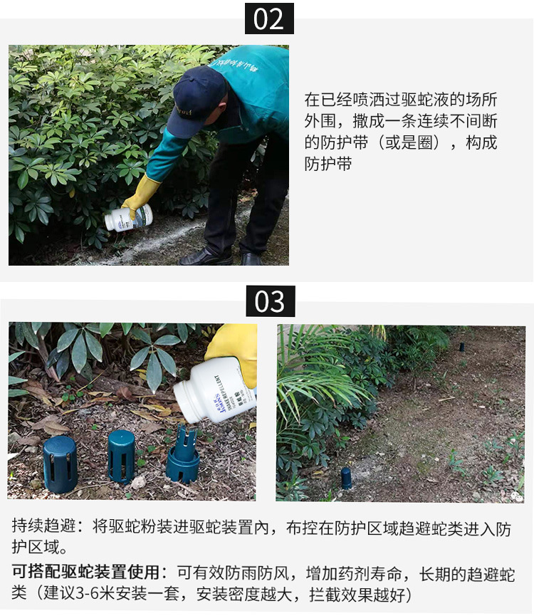 ��������԰�ֱ����Ƶ�ȼٴ�ѧУ����Һ���߻���������Һ���߷�