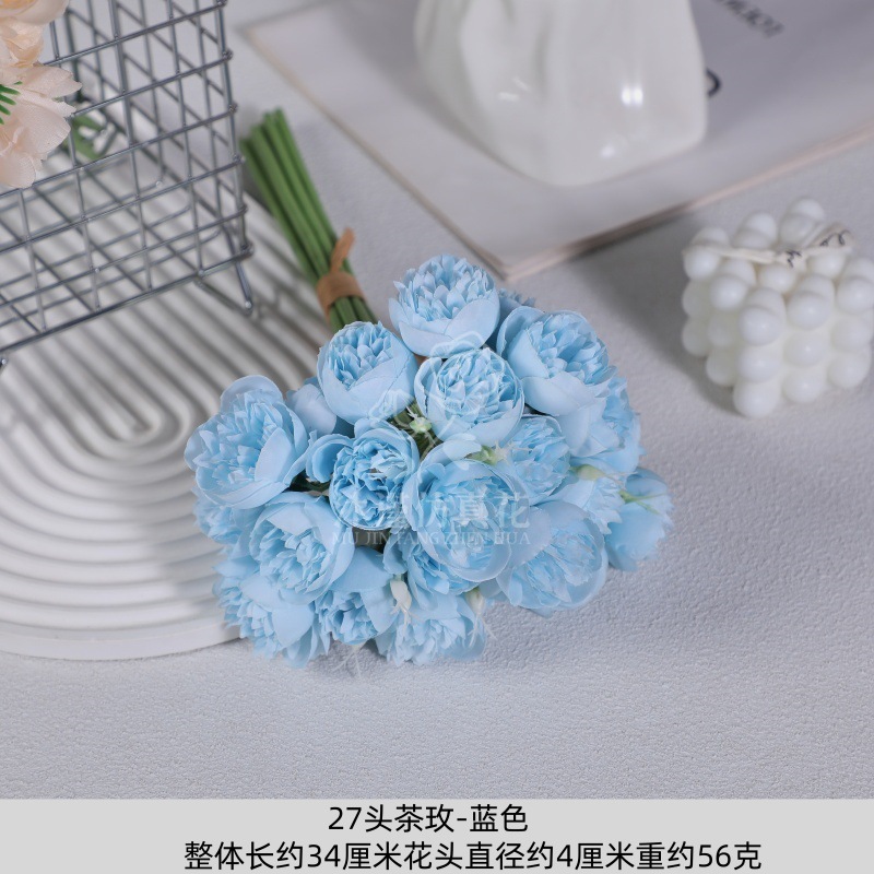 작은 차 장미 27송이