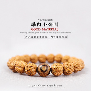 С�����������ִ���Ȧ�����ʿ����P���@ָ��������҆�Ȧ����Ů