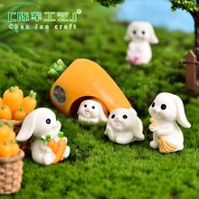 新款勤劳的小白兔微景观园艺DIY造景装饰配件 灵动可爱小白兔摆件