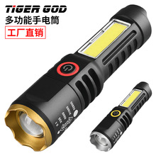 �S�����lABS����С��� led���⑪���ֳֿɳ�늏������Ͳ���ȟ�