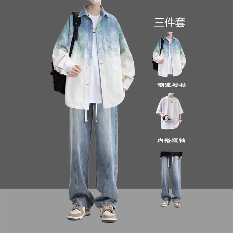 Teenage Shirt Jacket Spring and Autumn High-End Gradient Handsome Denim Jacket Male Student Trendy Outfit Suit