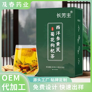 �����S�ξջ��Q���ӽ��y����ҹ���x���a�B����