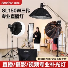 ţSL150W 200W 300W III ֱaLEDzӰ픟