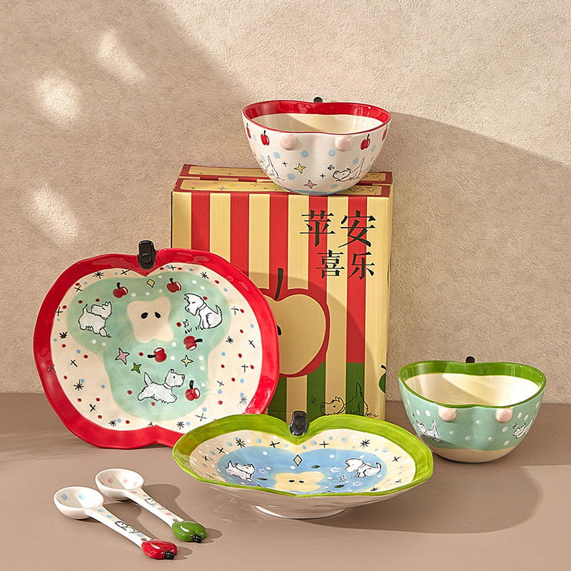 Cute Apple Puppy Ceramic Bowl and Plate Set for One Person, Glazed Household Gift Box Set, Beautiful Rice Bowl and Dish Plate