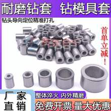 ��ĥ����ģ�׌�����^���Ƕģ�ߴ���׶�λ�׹̶�������3~51