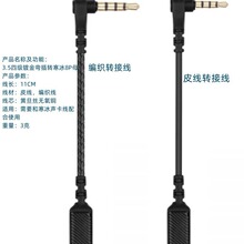 �m��ِ���Arctis3 Arctis7 Arctis5���B�Ӷ��C���֙C�D�Q�^