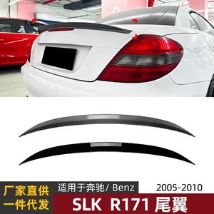 Mercedes-Benz SLK R171 2005-2010 üçün Avtomobil Arxa Qanad Spoiler Etiketi, Xarici Dekorasiya