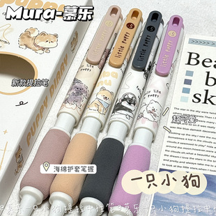 Ľ��һֻС���������ԹPins�ɐ��L�ٸ�ST�^0.5mm�Ì��ĺڹP�W����