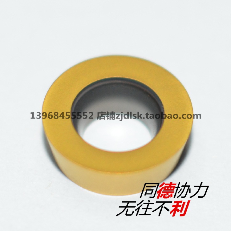 杜龙卡浦 RPMW1003MO DP5320  RPMT1204-M-C DP5320