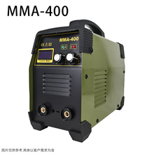 源头厂家新款电焊机家用小型迷你 逆变直流电焊机全铜双压电焊机