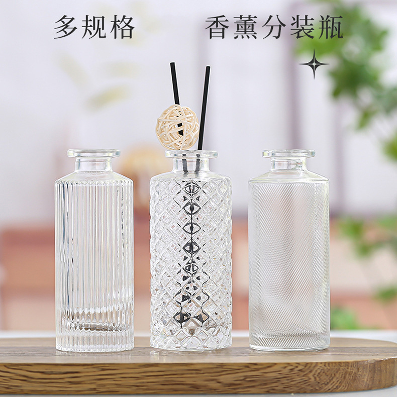 亚马逊高颜值浮雕复古小花瓶罗马竖纹装饰花瓶ins风摆件香薰空瓶