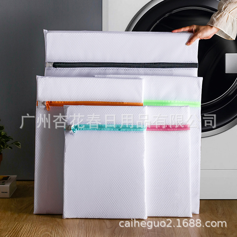 filter for laundry