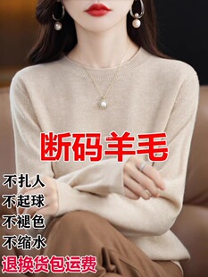 �߼�����ë��Ů�̿��ﶬ�¿�͈A�I����ë�����^��qᘿ������