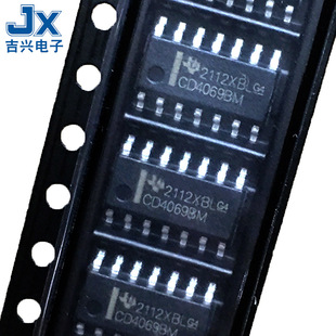 厂家批发 CD4069BM SOP-14 低功耗宽电压六反相器电路芯片-阿里巴巴