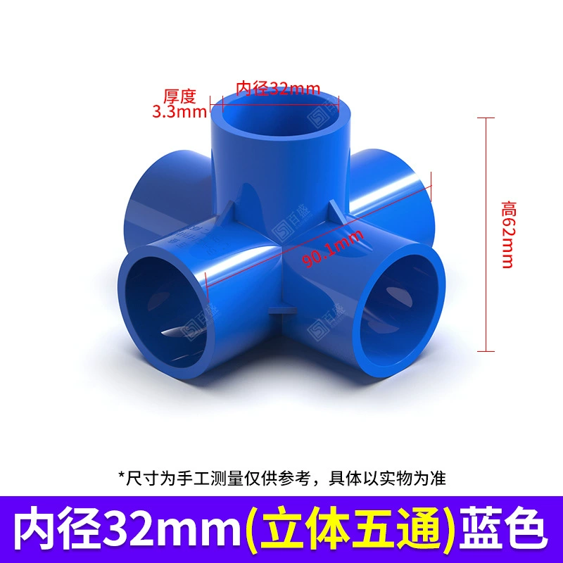 3D PVC corner tee connector, blue, Ø20–50 mm, sturdy support