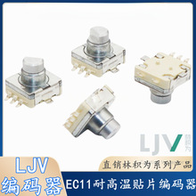 LJV�͸ߜ��NƬ���a�� 20��λ20�}�_ ���S�����͔����λ�����_�P