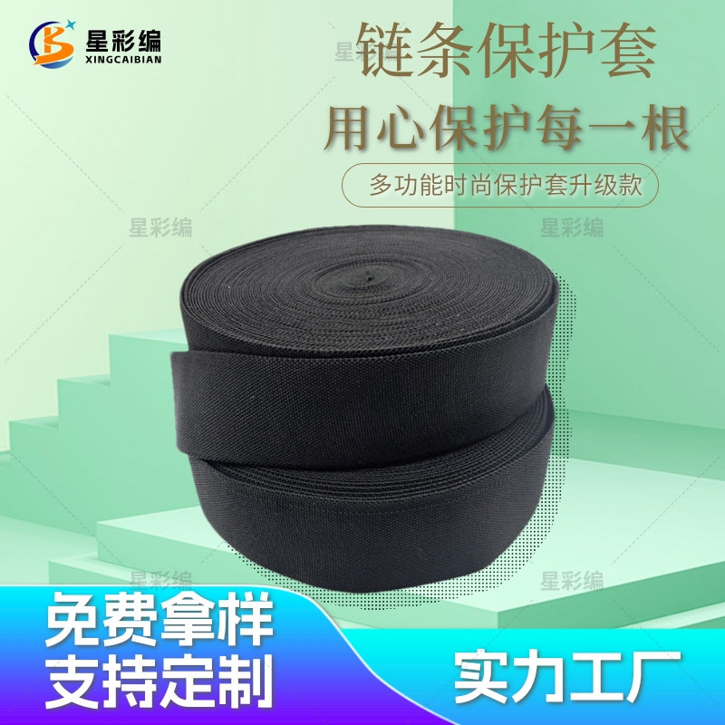 黑色涤纶空心套管 尼龙纺织布套 阻燃耐磨纺织套管 液压油管保套