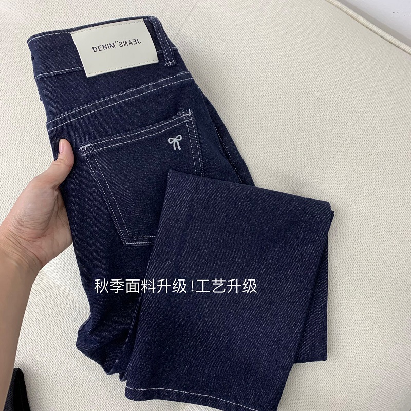 감청색 (가을 신상)