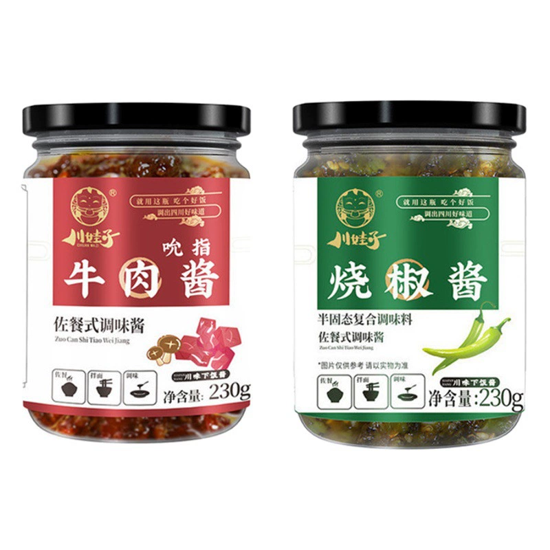 Сычуань Wazi бутилированной комбинации продуктов