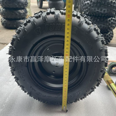 Motorcycle frame – Gaizhuang 6 inch Wheel