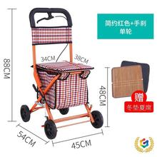 &dArr;������܇���˿����ۯB����܇���ӳ��б�yʽ��������܇����݆��