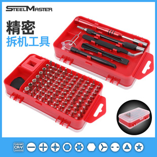 108pc4mmһ��ʮ��÷������С�ݽz�������֙C�S�޹��ߺв�C��y