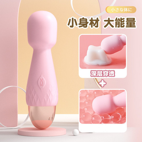 Lailemini AV stick rechargeable vibrator silicone massage stick female appliances female adult sex toys