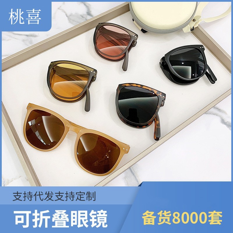 fashionable sunglasses