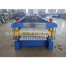 ����ȫ�Ԅ�������픰剺�ߙC 914mm���Ͳ�����O�� ���Ή��ߙC