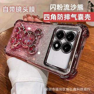 适用红米K90Promax手机壳四角防摔Redmi13电镀软壳散粉立体流沙熊