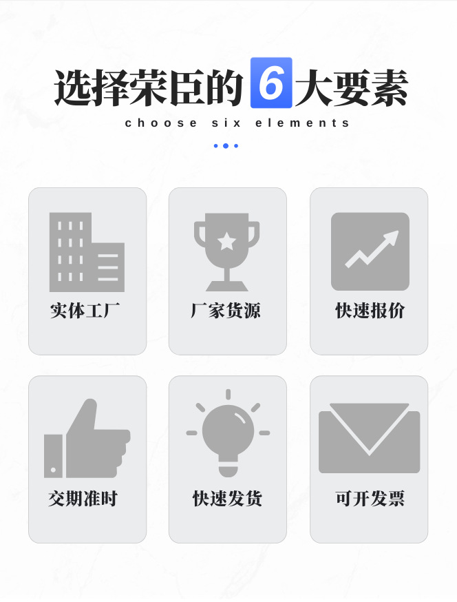 详情模板4.png