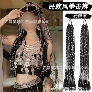 ����^ٰlŮ���p�K�p�����L�p�ٰl�K�p��ɫ���K��ë���p�ӌ���