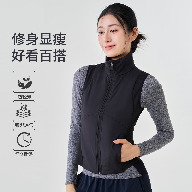 New sports vest for autumn and winter, lightweight and breathable, women's sports jacket for outdoor wear, warm cotton clothing, fitness yoga vest