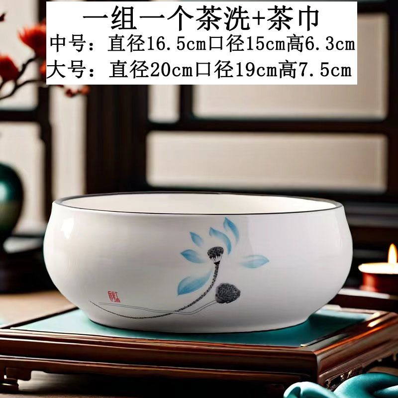 陶磁器の茶の缶のお茶のかすのかめの家庭用の大きいサイズの筆は水を洗います。|undefined
