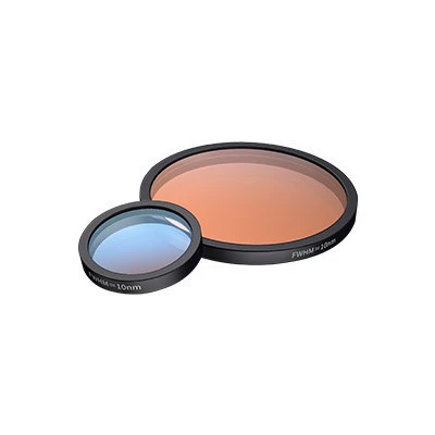 Фильтр 275, узкополосный, 10 нм, ультрафиолетовый, высококачественный, полосовой, для подавления помех, оптический фильтр