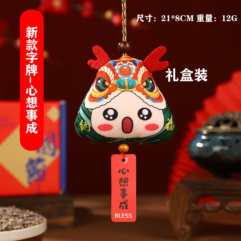 Boat Festival bolsas DIY materiales hechos a mano bolsas de bolsas