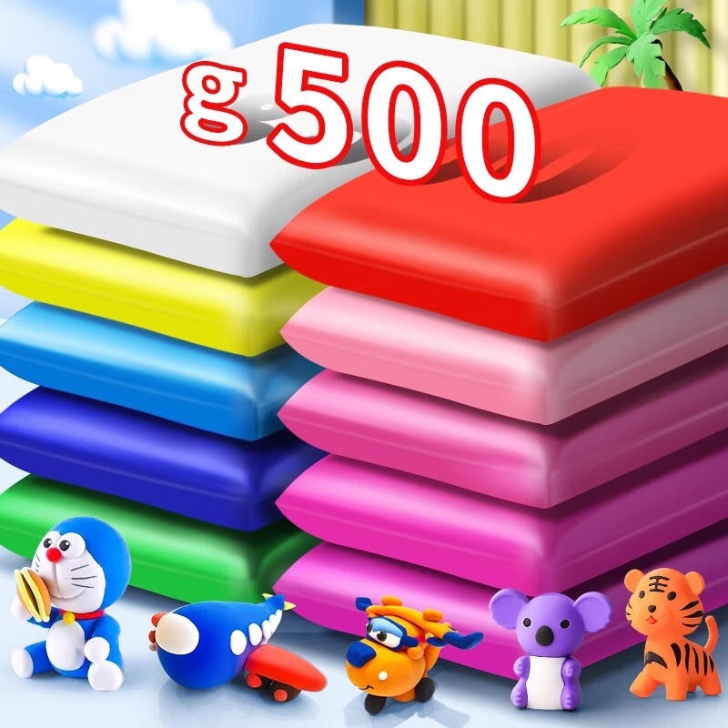 Super Light Clay Children 36 Color 500g Rubber Color Mud Kindergarten Handmade Toy Space Mud Super Light Paper Clay